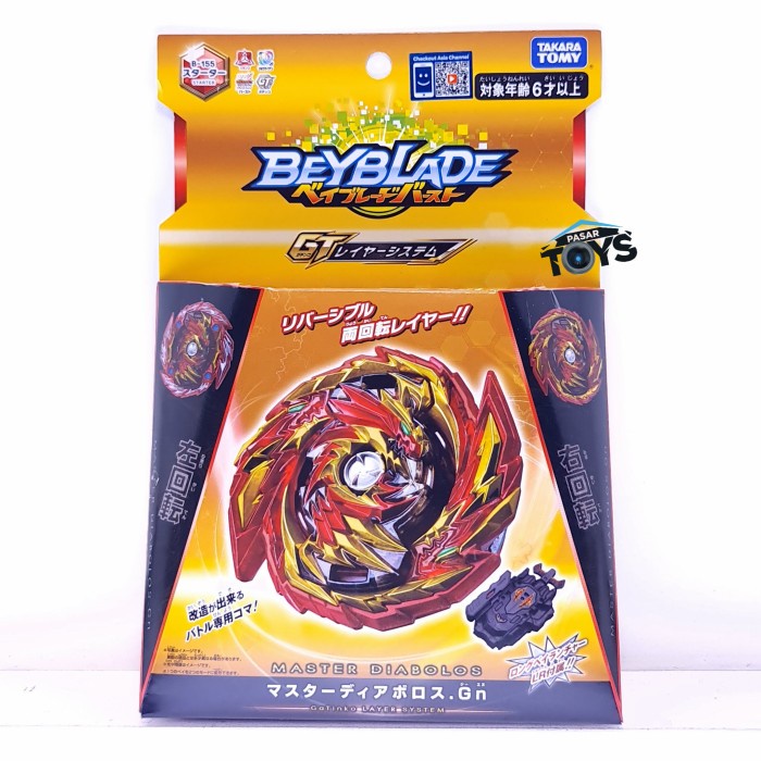 Beyblade Burst Gt B-155 Master Diabolos.Gn Takara Tomy #Original