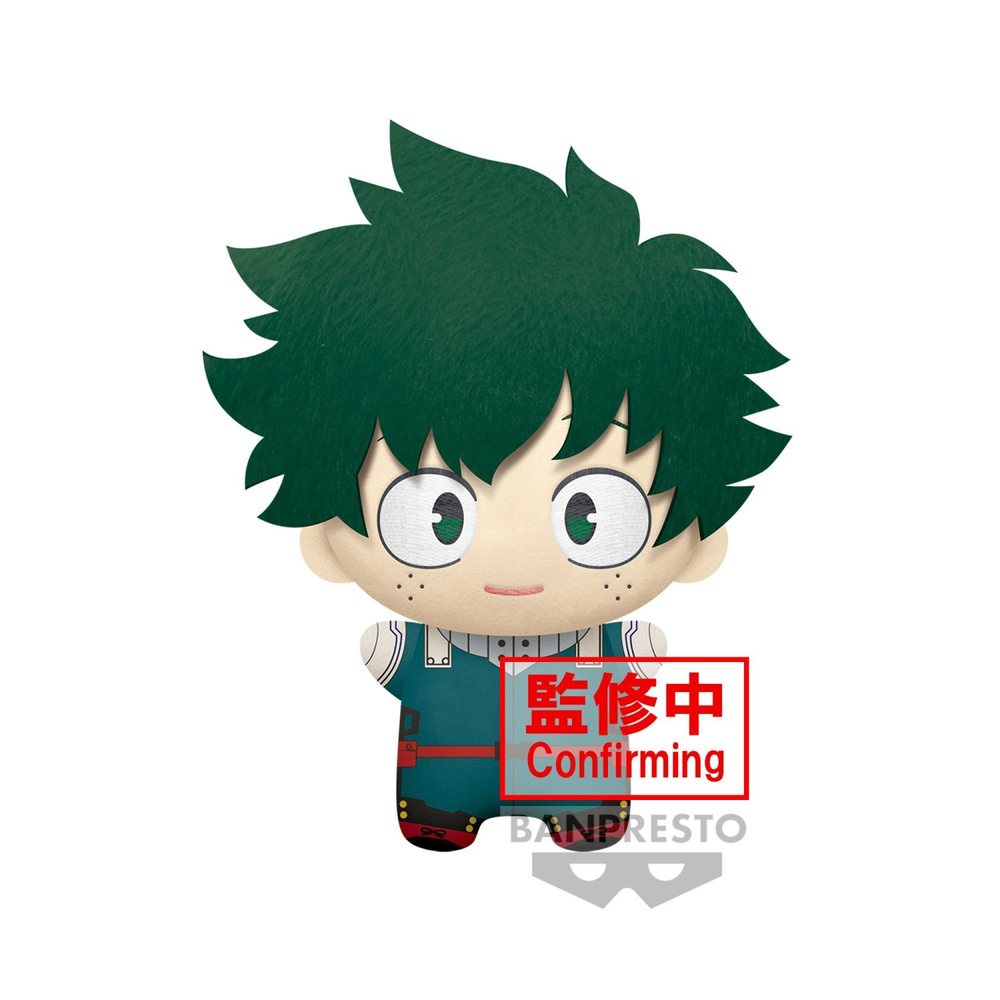 My Hero Academia Big Mascot Plush Izuku Midoriya (Boneka) 19163