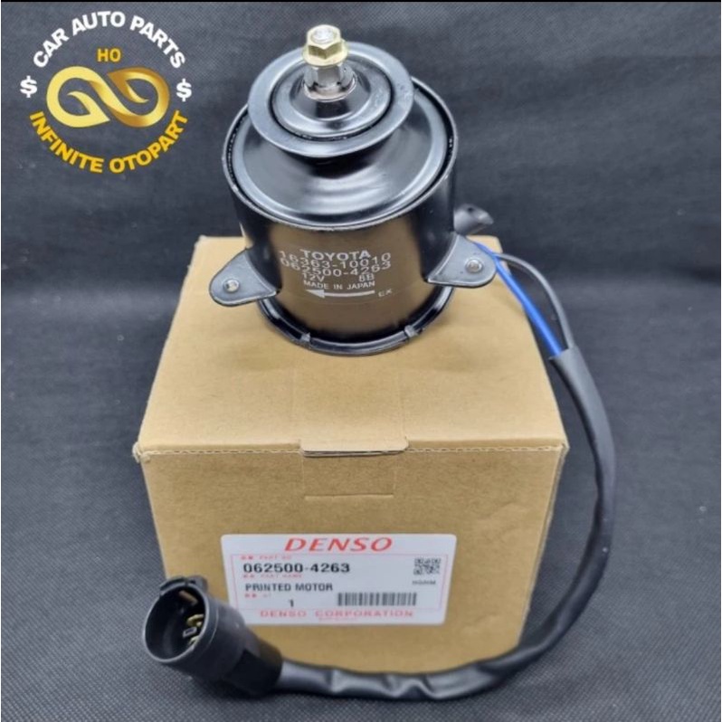 MOTOR FAN RADIATOR STARLET SOLUNA COROLLA TWINCAM