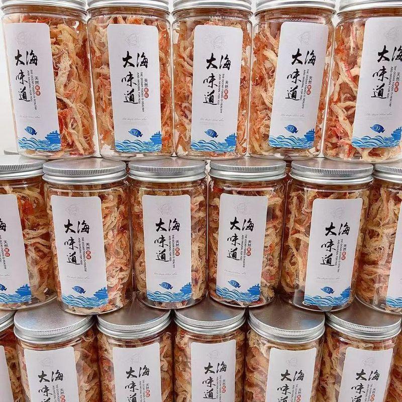 

TAN KAO SHOU SI YOU YU/ JUHI PANGGANG ENAK Kualitas Terbaik