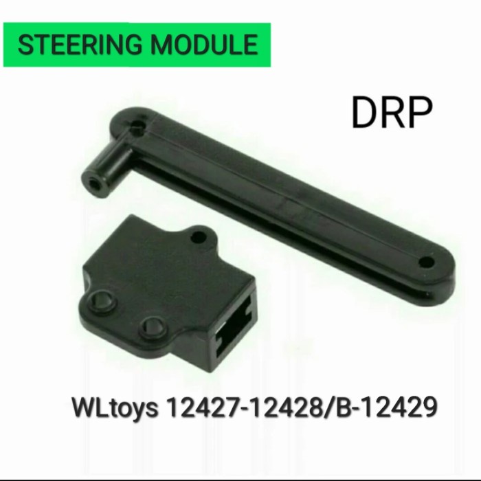 Wltoys WL 12429 Steering Saver Original Part 1/12 RC Car