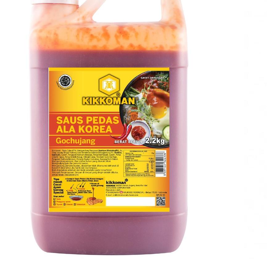 

☉ Saos Kikkoman Gochujang Halal 2L ◙