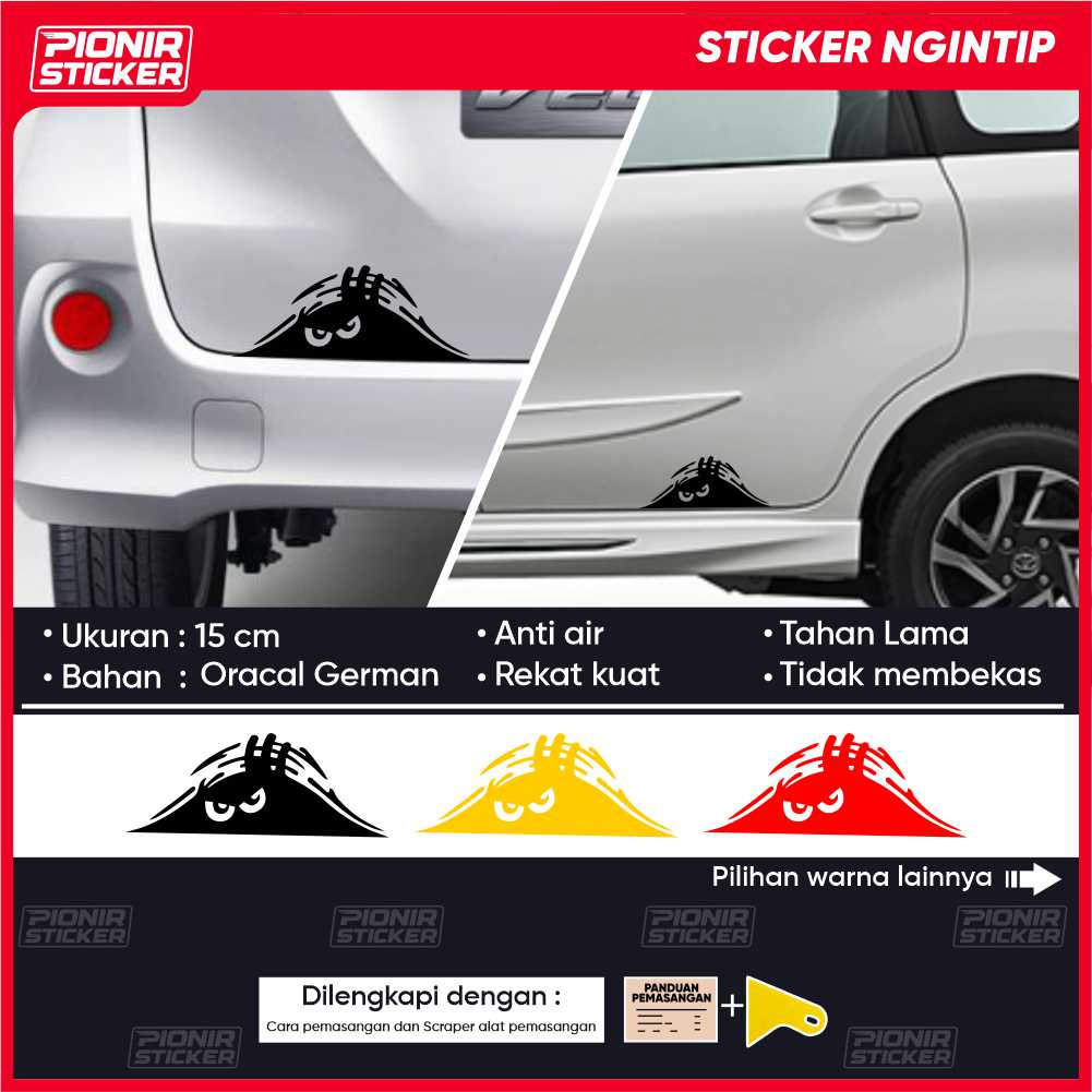 Stiker Ngintip Mobil Motif Custting Sticker lucu unik