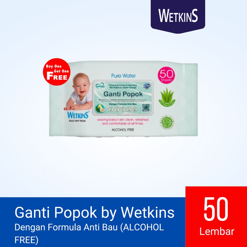 WETKINS - GANTI POPOK WET WIPES