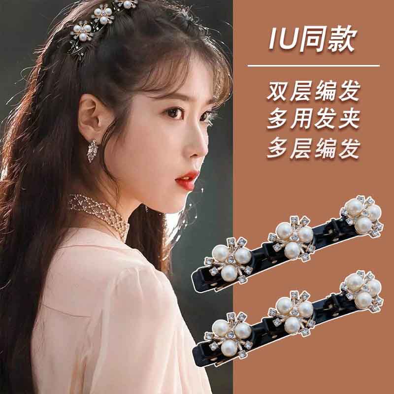 Jepit Kepang Jepit Dalam Jepit Model Korea Klip Rambut Poni Wanita Mutiara Jepitan Cantik Aesthetic Bando Kepang Unik Manis Woman Hair Clip