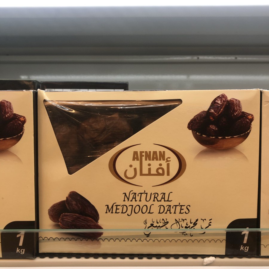 

Kurma Medjool Jordan Natural Dates 1 kg