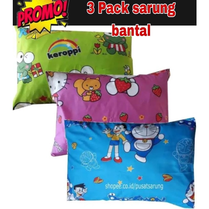 PAKET HEMAT 3 SARUNG BANTAL DEWASA UKURAN DEWASA 40X60 CM MOTIF KARTUN