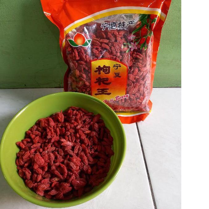 

♝ Goji Berry 250gram ♕