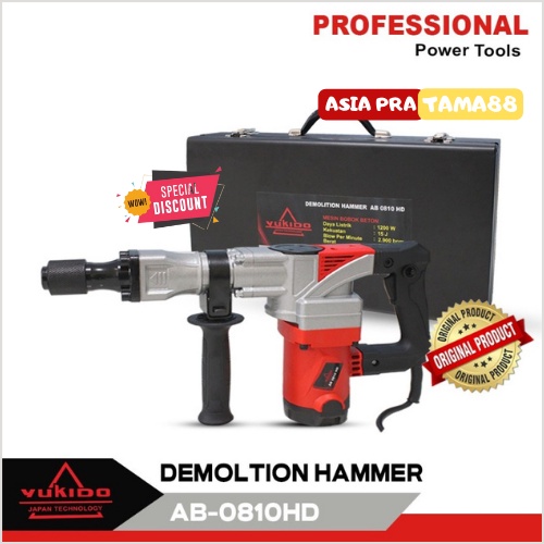 PROMO  Mesin Bor Beton Mesin Bor Hammer Drill IMPACT HAMMER DRILL BOR TEMBOK MESIN BOBOK BETON TERBA