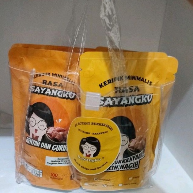 keripik opak ori, keripik opak pedas, keripik opak jagung bakar,  opak chips edisi promo beli 5 dapa