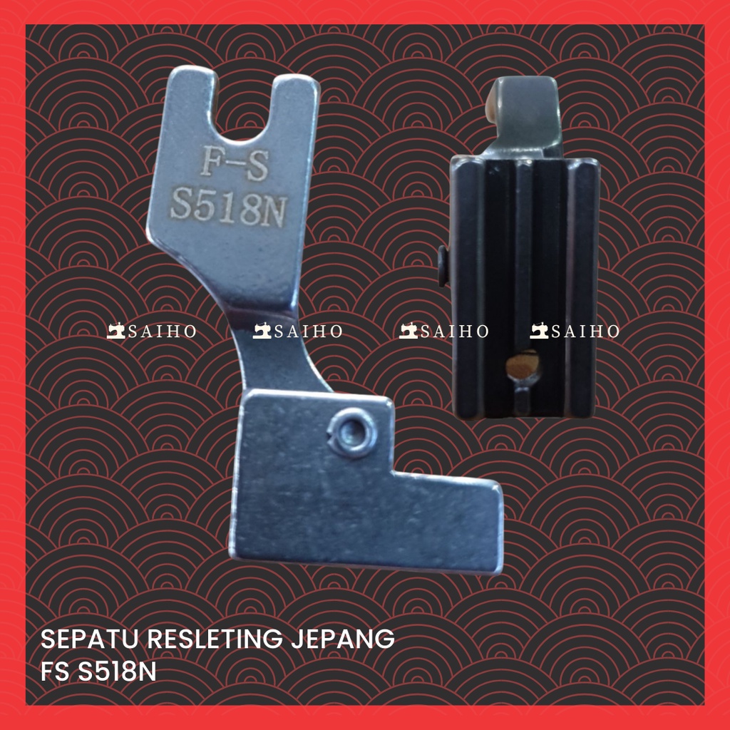 F Strong Sepatu Mesin Jahit Industri High speed Resleting Jepang S518 / S518N