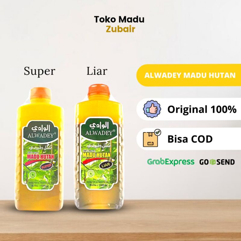 

Alwadey Madu Hutan Liar | Alwadey Madu Hutan Super | Madu Hutan Alwadey (1000 Gr)