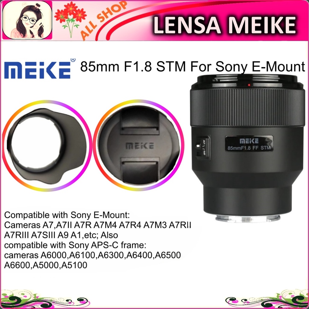 Lensa Meike 85MM F1.8 FF STM For Sony E-Mount - Lensa Meike 85MM FE