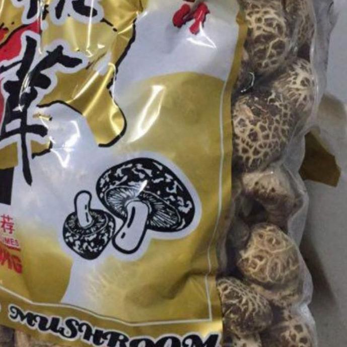 

✵ r Payung Shitake Hioko Kering - Grade A tebal ukuran 4-6 cm (500 Gram) ✰