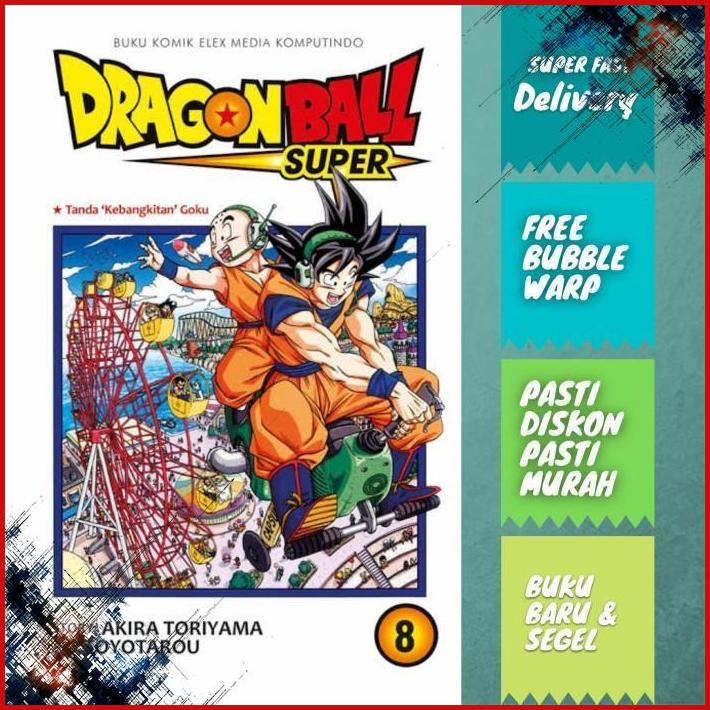 (LEL) Dragon Ball Super 8 (Komik Segel Original)