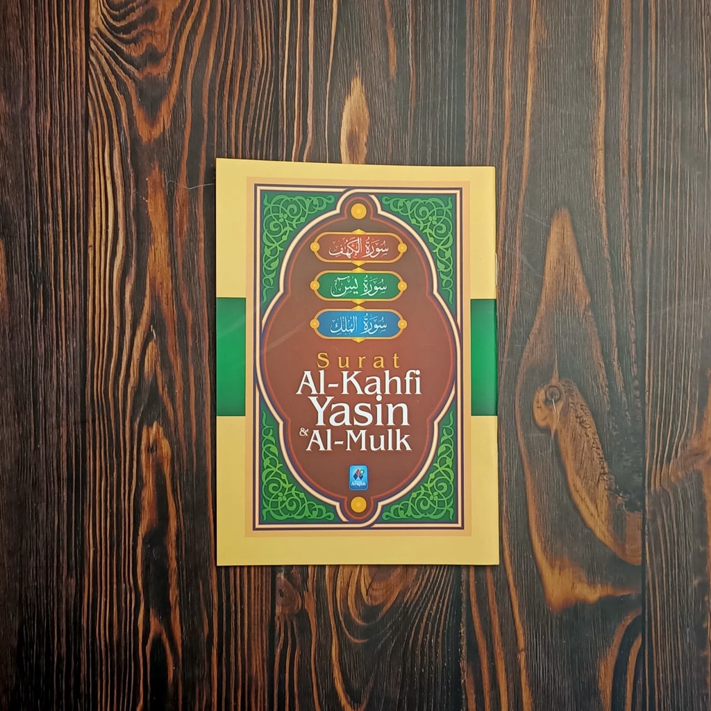 

Surat Al Kahfi, Yasin dan Al Mulk