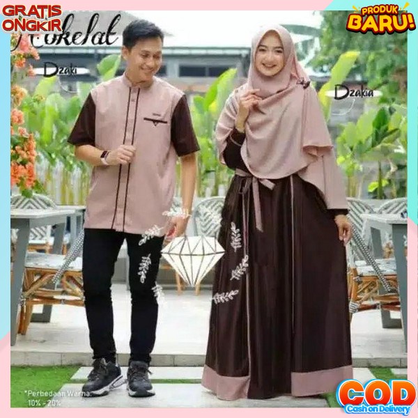Gamis Couple Ayah Ibu Pakaian Cople Suami Istri Bju Kapelan Cowok Cewek Baju Couple Pasangan Terbaru