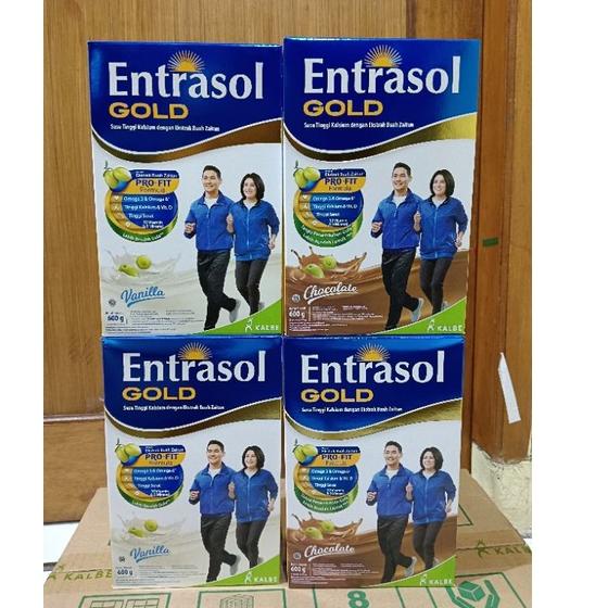 

♖ Entrasol gold 580 gr ✧