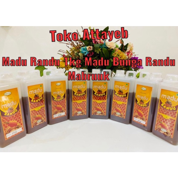 

Dijual Madu Randu 1kg Madu Bunga Randu Mabruuk - TANPA PENGAMAN Murah