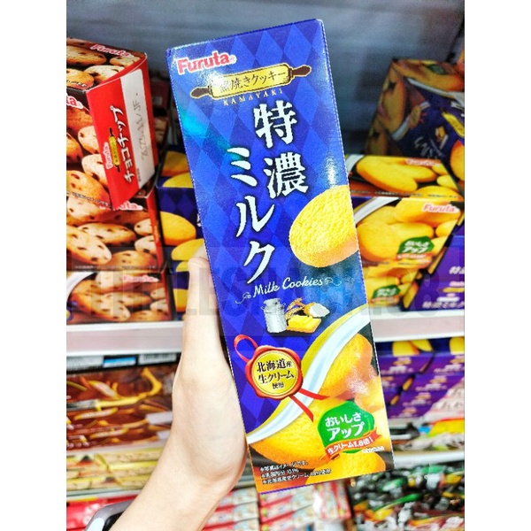 

BISKUIT FURUTA CREAM COOKIES