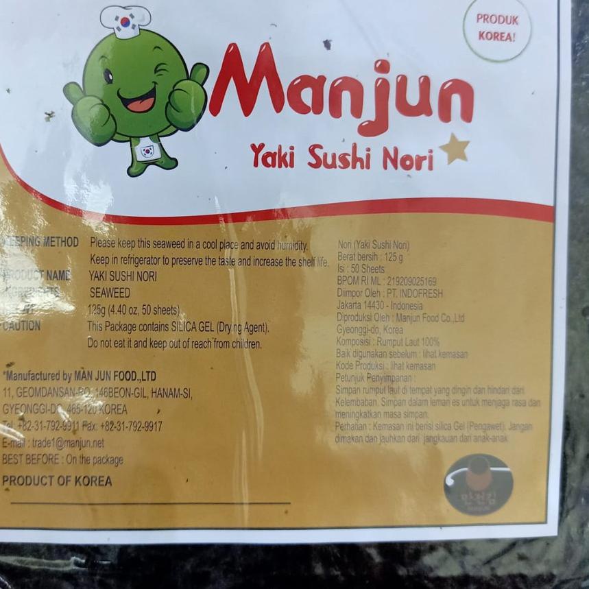 

✈ [BEST SELLER] Manjun Yaki Sushi Nori 125 gram ( 50 sheets) ☛