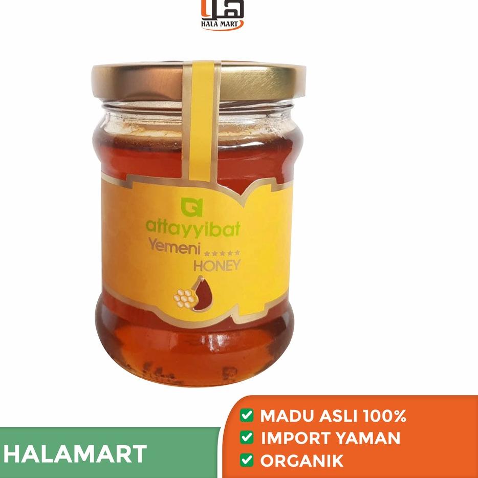 

♢ Mara'i Yaman, Marai, Maroi Asli 100% 250 gram Yaman ♟