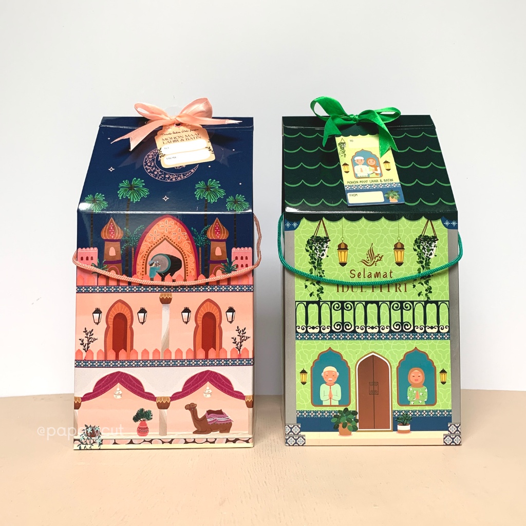 

Box Dus Kotak Packaging Kue Hampers Cookies Rumah - Lebaran / Idul Fitri