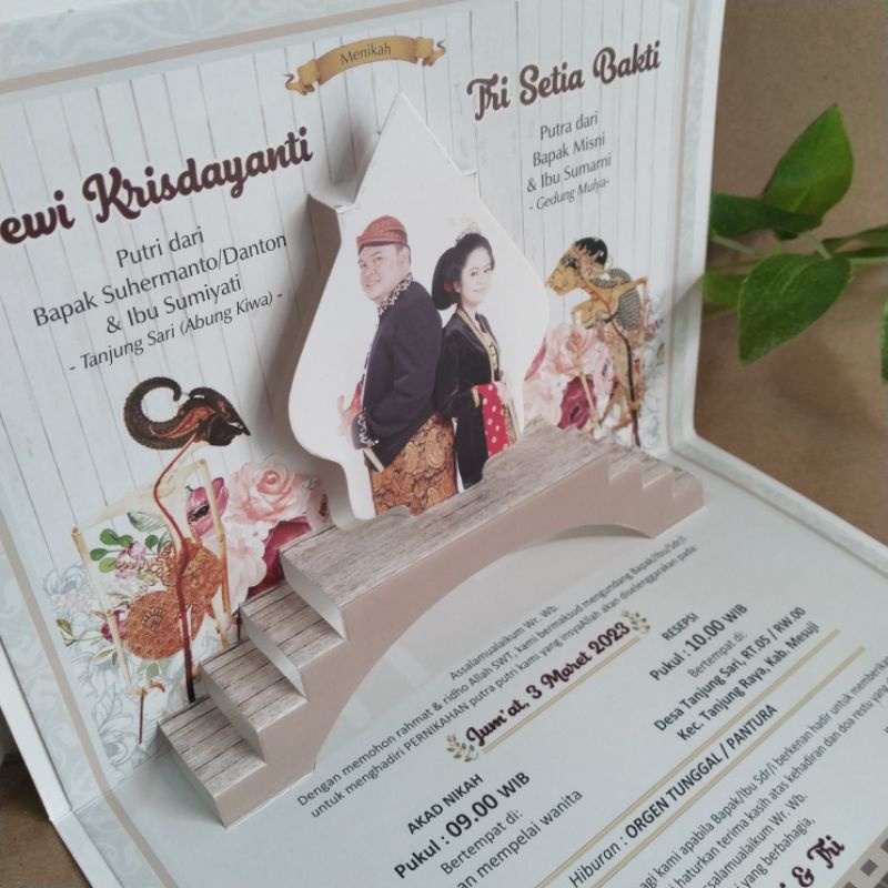 Undangan pop up wayang + amplop, custom desain - minim 500