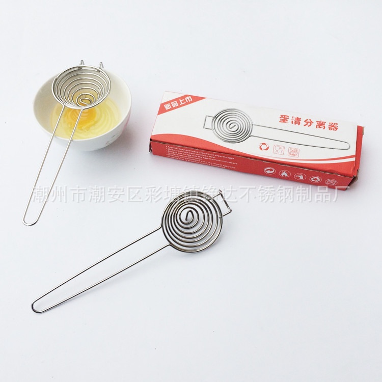 Egg Yolk Separator Bowl Pemisah Kuning Telur Egg Separator Catcher