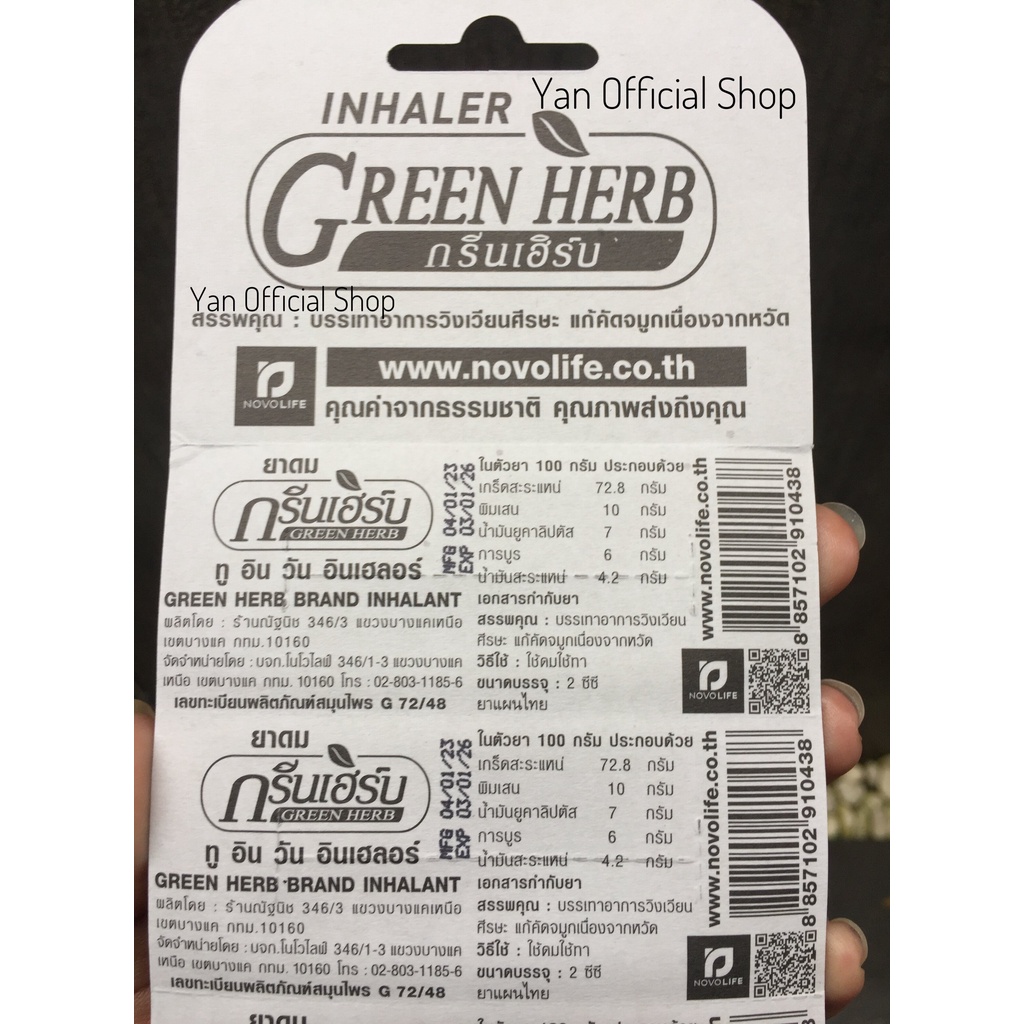 Green Herb Inhaler 2in1 - Original Thailand