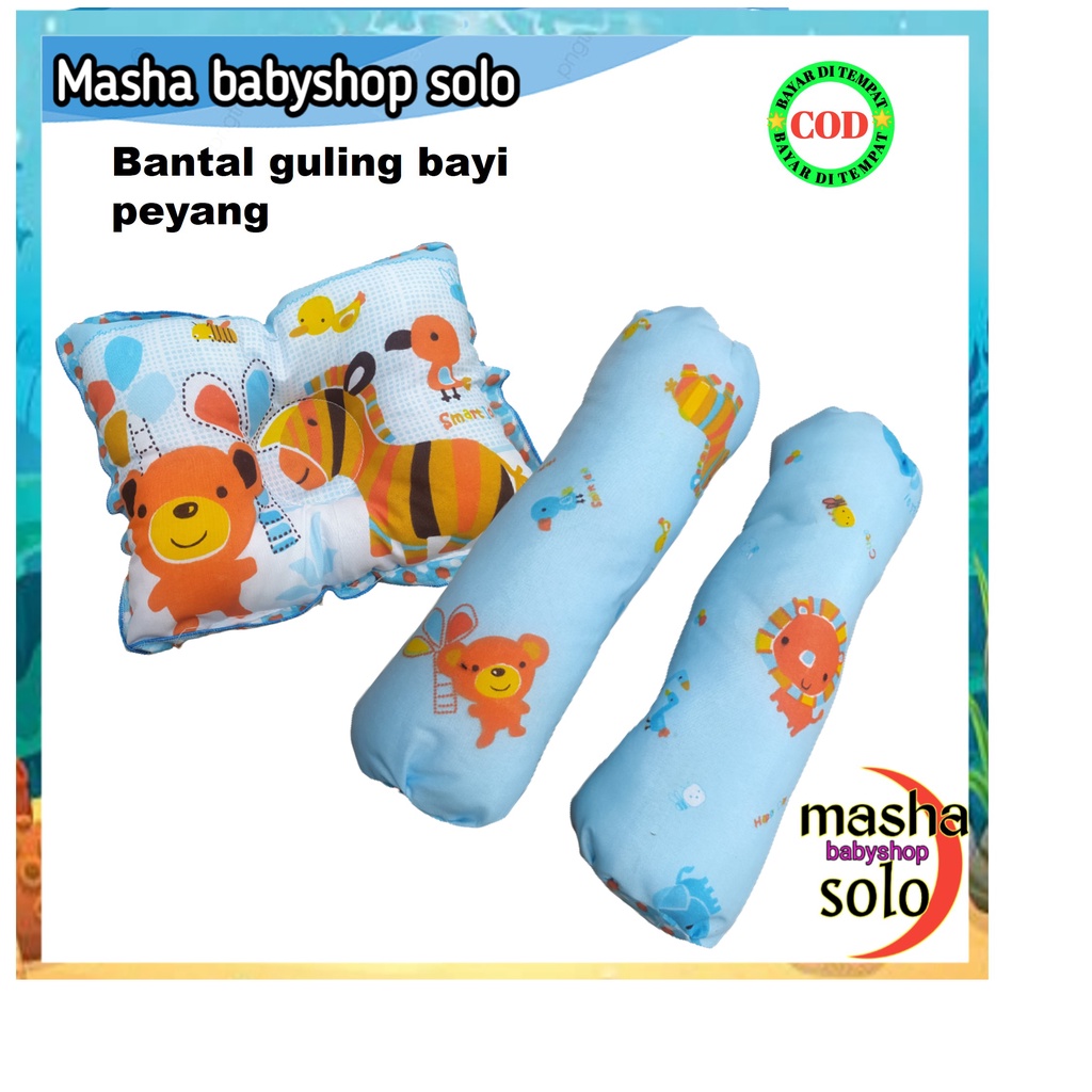 set bantal guling bayi peang, bantal guling bayi murah