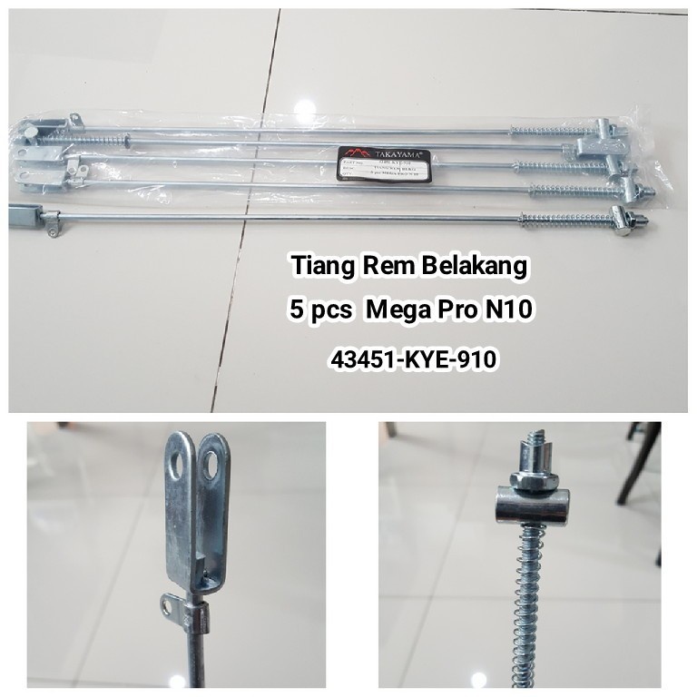 TIANG REM BELAKANG 5 pcs (5.2mm) MEGA PRO New '10 [43451-KYE-910]
