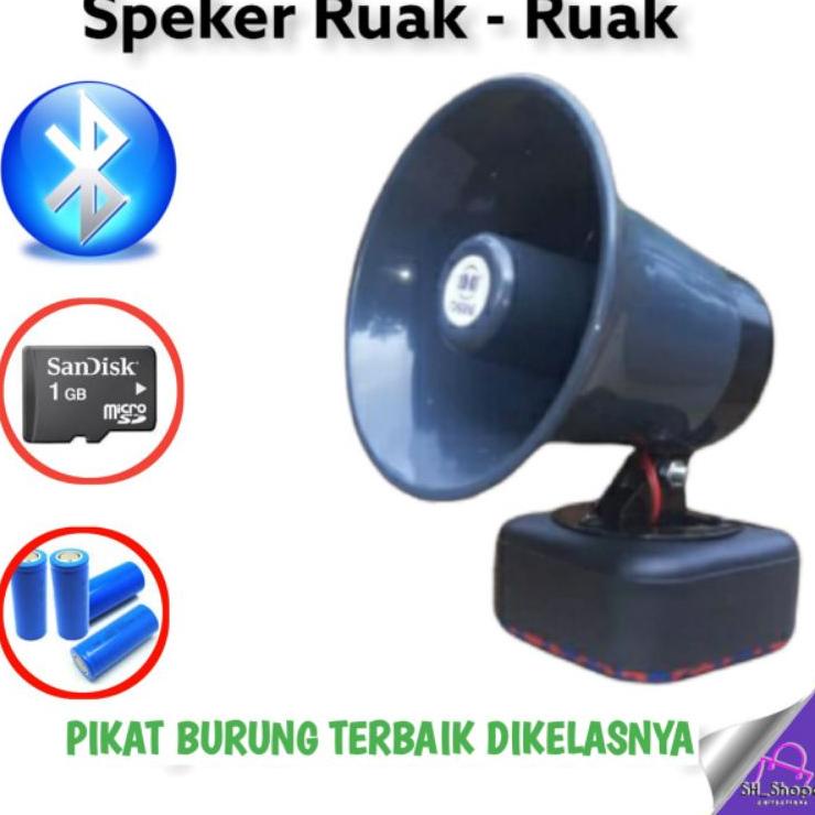 ♪ speaker pikat burung ruak ruak || speaker toa rakitan untuk ruak ruak ○