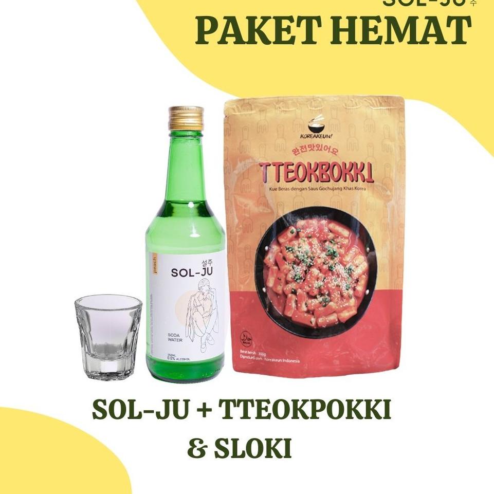 

✿ Paket TTEOKPOKKI SOL-JU SLOKI ✽