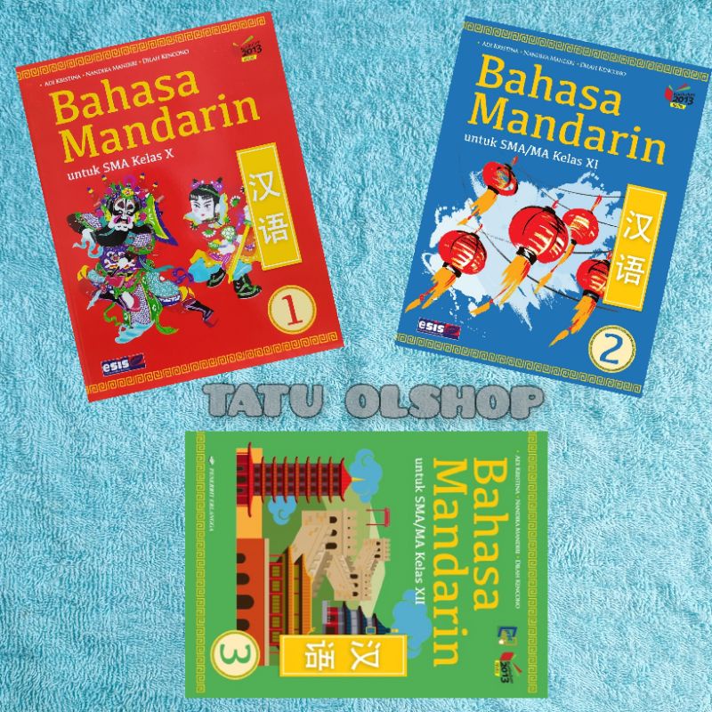 Buku Bahasa Mandarin SMA Kelas 10 11 12 X XI XII 1 2 3 Kurikulum 2013 Revisi Original