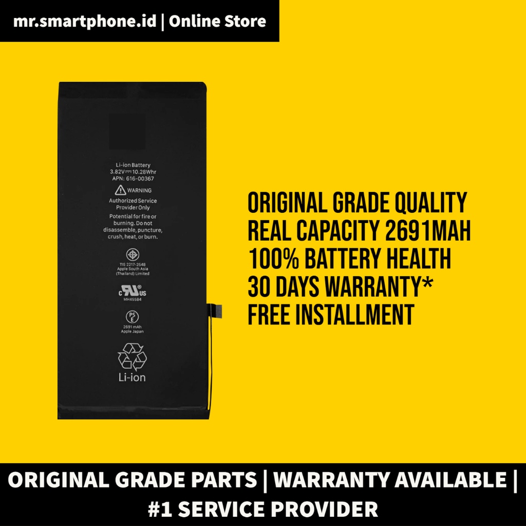 Baterai IP 8 Plus | Battery IP 8 Plus