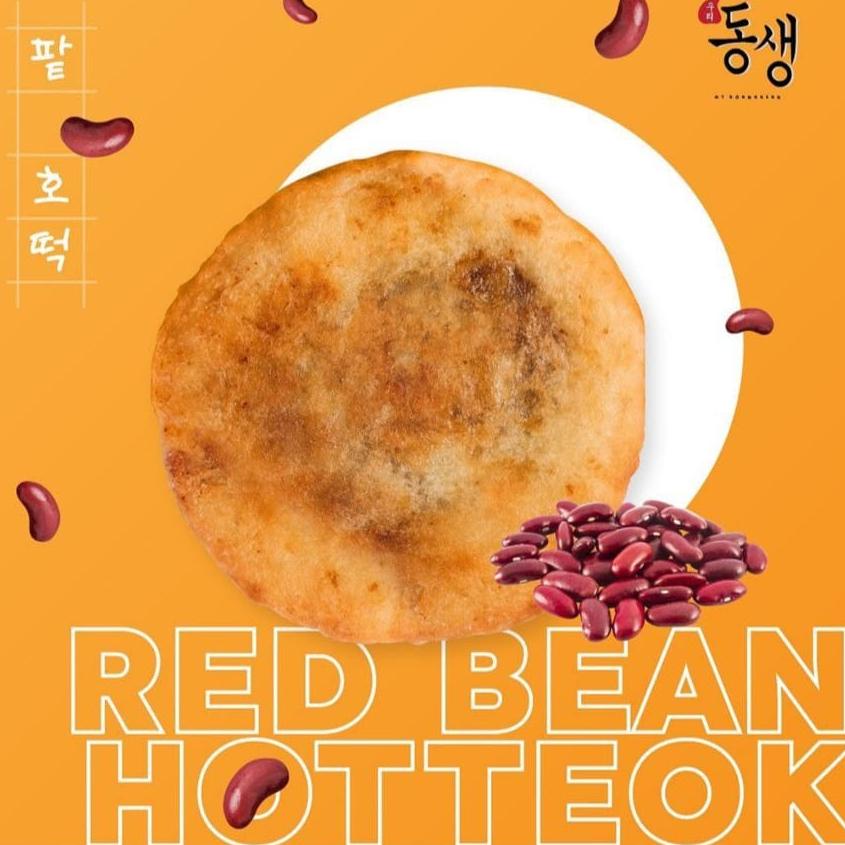 

☁ Red Bean Hotteok Mydongsaeng ➮