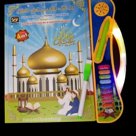 

Toy E Book Mainan Anak Buku Pintar Belajar Membaca Quran Muslim Islam