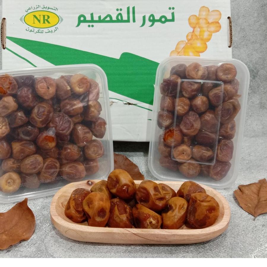 

™ Kurma Sukari Al Qaseem || Kurma Sukkari Al Qassim 1000gr ❄