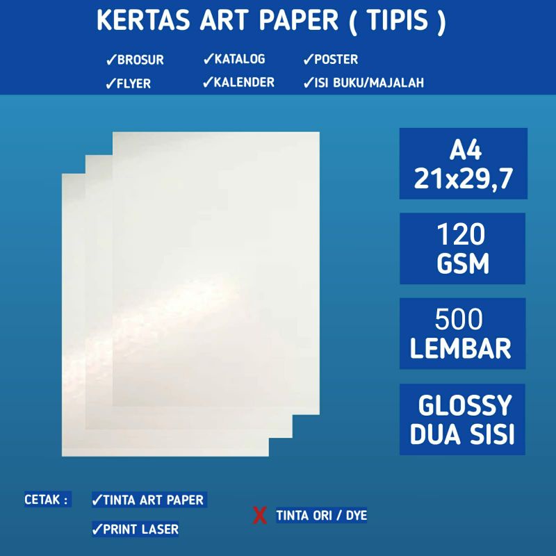 

kertas art paper 120 gsm A4 isi 500 lembar / Art Paper 120 gram 1 rim