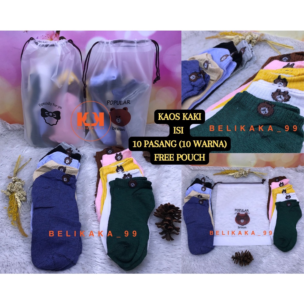 (10 PASANG+POUCH) KAOS KAKI ANKLE SEMATA KAKI MOTIF BERUANG IMPORT / KAOS KAKI PENDEK WANITA / KAOS KAKI MOTIF BERUANG / KAOS KAKI BROWN / KAOS KAKI MOTIF BEAR / KAOS KAKI FREE POUCH / KAOS KAKI ISI 10 PASANG / KAOS KAKI LUCU / KAOS KAKI CEWEK