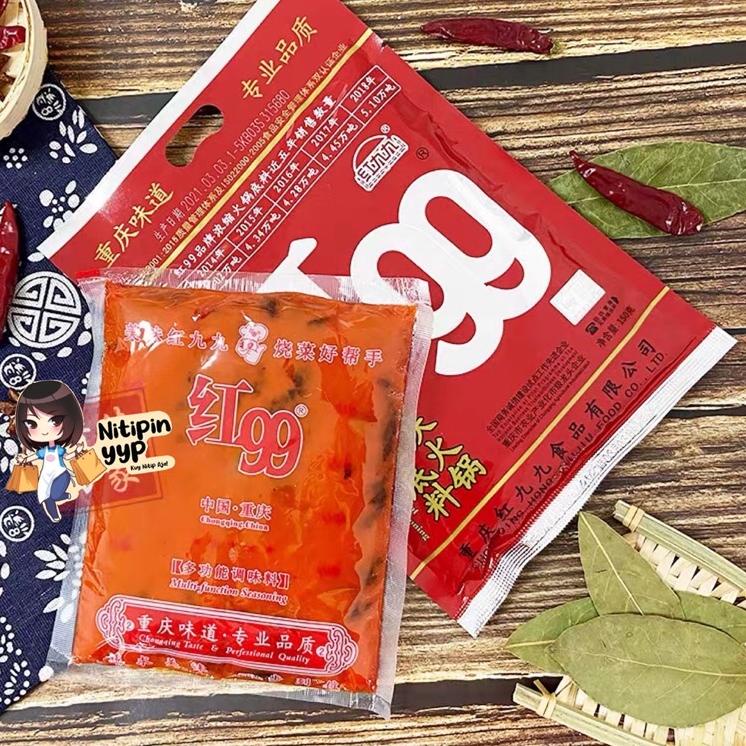 

Sale plus Bumbu MALA Hotpot China RED99 - Shabu Base HONG 99 RED Spicy Sichuan - Bumbu Hotpot Steamboat Mala Spicy Sichuan