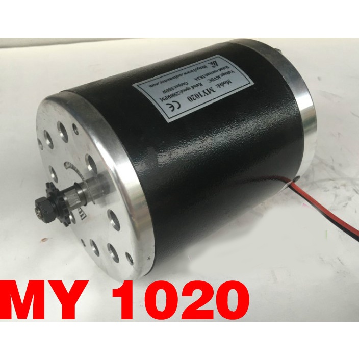 Dinamo Motor High Speed Elelctric bike MY1020 750W 48V(7087)