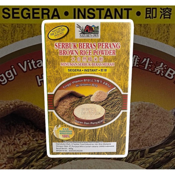 

Nature's Own Serbuk Beras Perang 400g Brown Rice Powder Susu Beras