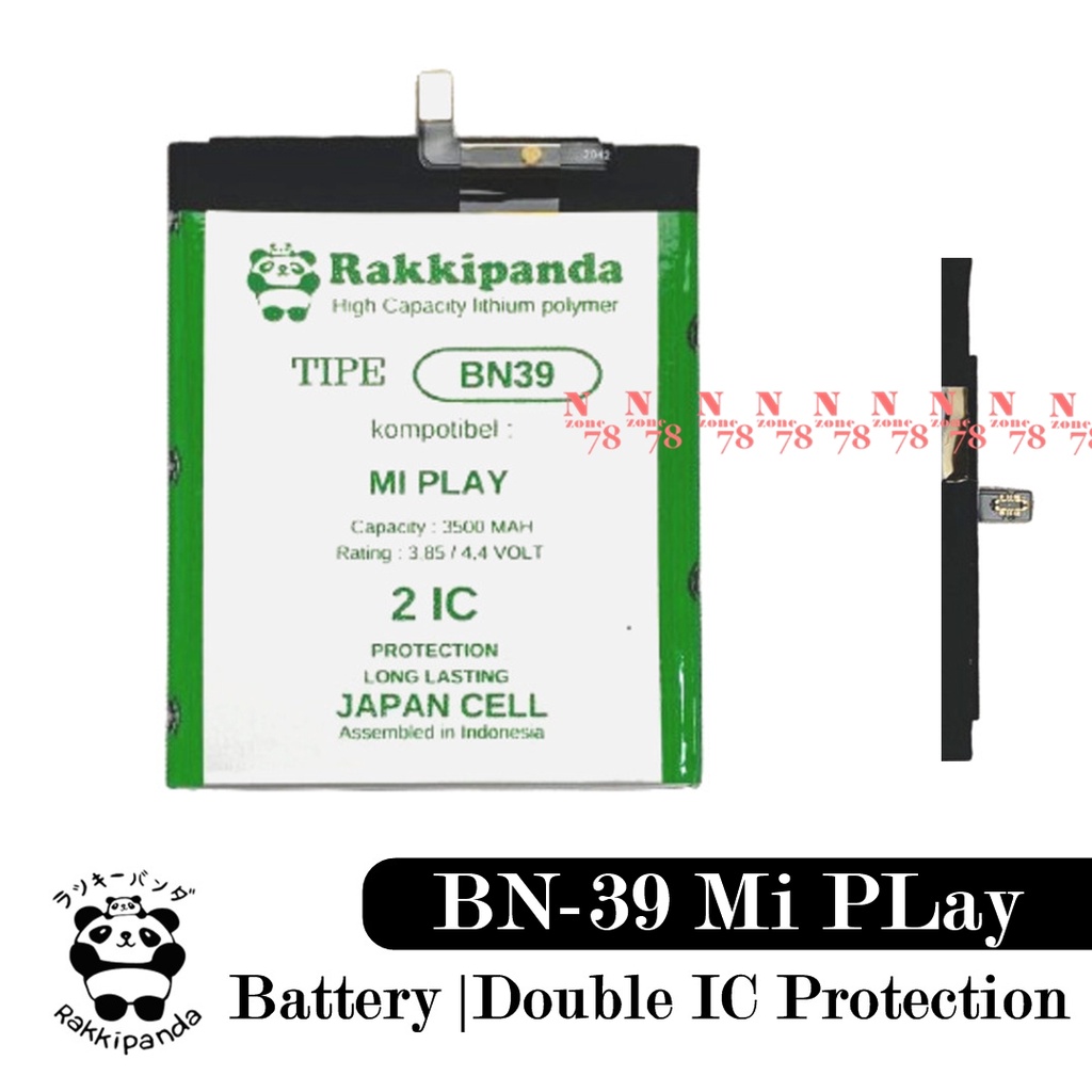 Baterai Xiaomi Mi PLay BN39 Double IC Protection