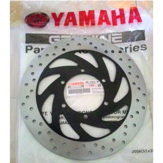 PIRINGAN CAKRAM DEPAN MOTOR YAMAHA SCORPIO 5BP