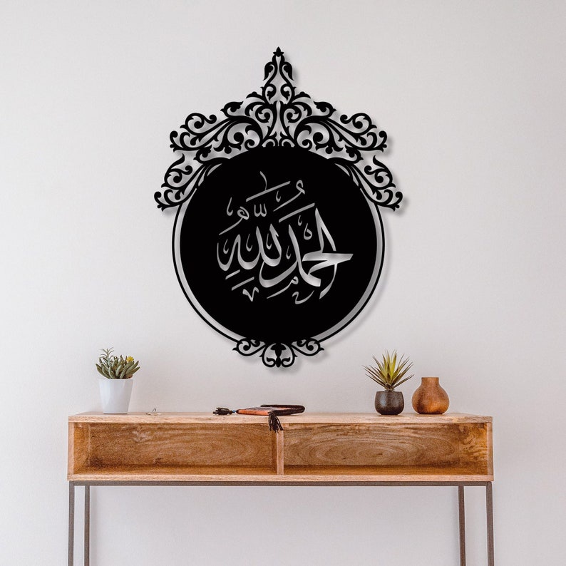 KALIGRAFI ACRYLIC MASYAALLAH / HIASAN DINDING KALIGRAFI / DEKORASI DINDING
