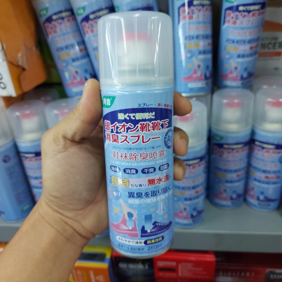 Spray Penghilang Bau Kaki Anti Bau Sepatu