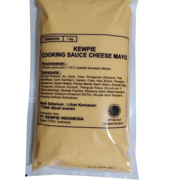 

12.12 FLASH SALE Kewpie Cooking Sauce Cheese Mayo 1kg - Pack Standard gas !!