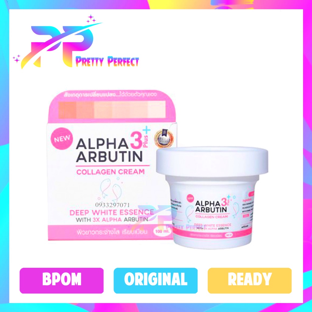 Precious Skin Alpha Arbutin 3 Plus Collagen Cream